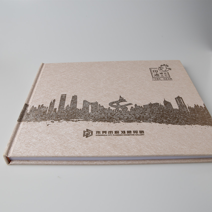 展會(huì)畫冊(cè)廠家定制